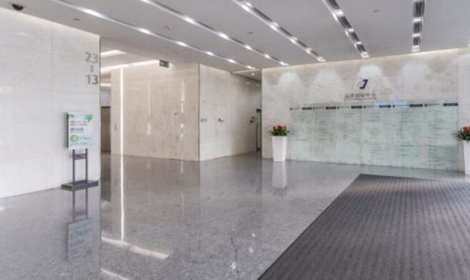 北京远洋国际中心 开发商直租010-58674996大堂图